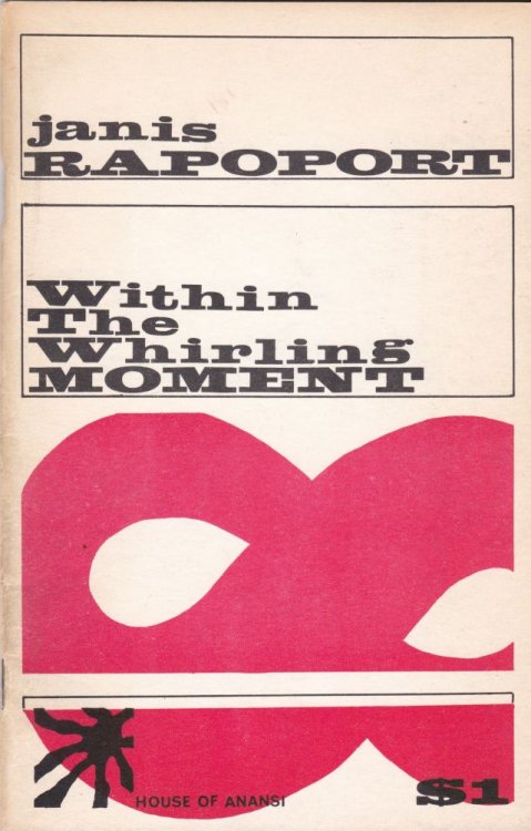 Within The Whirling Moment